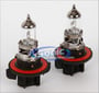 Philips 9008 (H13) X-tremeVision Halogen Bulbs thumbnail image