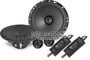 MB Quart DSE 216 thumbnail image