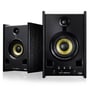 Hercules XPS 2.0 80 DJ Monitor thumbnail image