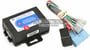 SoundGate DIGISTAR-E *Price Good Only While Supplies Last* thumbnail image