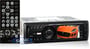 Boss BV7334 thumbnail image