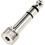Sony PC-234S (PC234S) 1/4 Inch Audio Plug Adapter thumbnail image