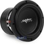 SKAR Audio VVX-8 D2 thumbnail image