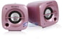Sony SRS-M50 - Pink thumbnail image