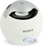 Sony SRS-BTV5 - White thumbnail image
