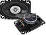 Kenwood eXcelon KFC-X460 thumbnail image