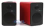 Grace Digital GDI-BTSP207 Wi-Fi Wireless Bluetooth Bookshelf Speakers (Red, Pair) thumbnail image