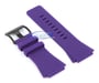 Sony SE20 PURPLE thumbnail image