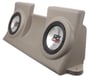 MTX Audio Thunderform FRP20AT-T45 (Tan, Amplified) thumbnail image
