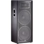 JBL JRX225 thumbnail image