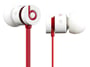 Beats urBeats - Gloss White thumbnail image