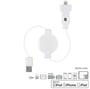 Scosche SmartSTRIKE Pro I2MR - White thumbnail image