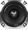 Audiopipe ATR-3231 thumbnail image