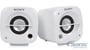 Sony SRS-M50/WC (SRSM50/WC) Portable/Desktop PC Computer Speakers - White Open Box thumbnail image