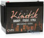 Kinetik HC1800-REV thumbnail image