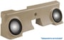 MTX Audio Thunderform F250R00T20U (Tan, Unloaded) thumbnail image