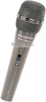 VocoPro MARK-14 thumbnail image
