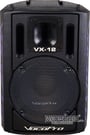 VocoPro VX-12 thumbnail image