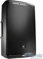 JBL EON615 thumbnail image
