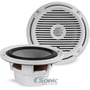 JL Audio MX650-CCX-CG-WH - White with Classic Grilles thumbnail image