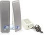 Boston Acoustics MM220 (Mist/White) thumbnail image