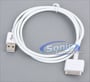 iPod/iPhone to USB 2.0 Cable thumbnail image