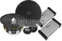 MB Quart PVF 210 thumbnail image