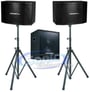 VocoPro SSP-600 thumbnail image