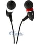 Final Audio Design Adagio III BLACK G thumbnail image