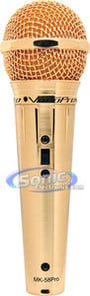 VocoPro MK-58PRO thumbnail image