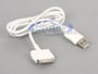 Scosche IPUSB USB 2.0 Apple iPod/iPhone Sync/Charge Cable - White thumbnail image