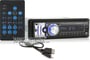 Power Acoustik PAUS-850 thumbnail image
