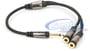 Monster Cable Y-Adapter (MCL M2FM) thumbnail image