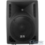 Belva BDRS-12P 12 inch Active Pro Audio DJ Loud Speaker thumbnail image