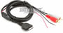 1PR2 - Universal iPod Adapter to RCA Audio Connection Cable w/ Charging Capabilities thumbnail image