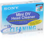 Sony DVM-12CLD thumbnail image