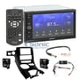 Sony Corvette Android Auto + Apple Carplay Radio Package (XAV-AX100  DP-3021B) thumbnail image