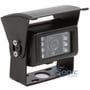 Universal Waterproof Bracket Mount Backup Camera w/ Infrared Lamps thumbnail image