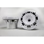 MB Quart NH1-120W thumbnail image