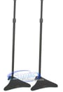 Atlantic Speaker Stands (77305018) thumbnail image