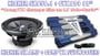 Kicker SX650.1 Amp + Kicker CVX12 12