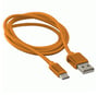 Axxess AX-USBC-OR thumbnail image