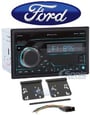Digital Media Bluetooth Receiver w/ USB/AUX+Remote For 2001-2005 Ford Explorer thumbnail image