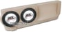 MTX Audio Thunderform FXP16AT-T45 (Tan, Amplified) thumbnail image