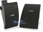 Yamaha NS-AW392 Black (NS-AW392BK) thumbnail image