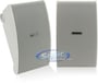 Yamaha NS-AW592 White (NS-AW592WH) thumbnail image