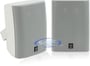 Yamaha NS-AW570 White (NS-AW570WH) thumbnail image