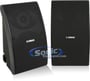 Yamaha NS-AW592 Black (NS-AW592BK) thumbnail image