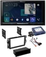 Pioneer AVH-W4400NEX 2 DIN Car Stereo Install Kit Apple CarPlay Android Auto thumbnail image