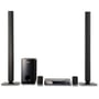 Samsung HT-TZ512 thumbnail image